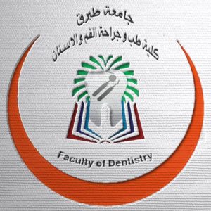 Faculty of Dentistry