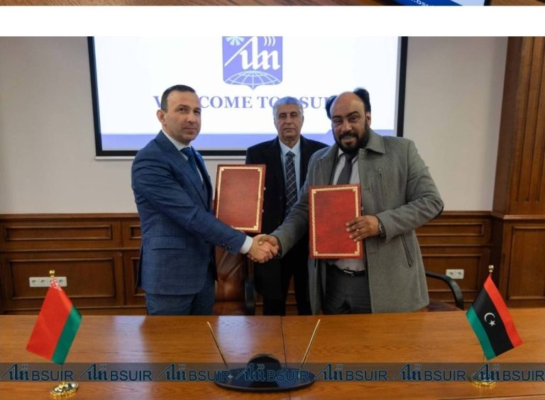 توقيع الاتفاقية على موقع جامعة بيلاروسيا الحكومية للمعلوماتية والراديو إلكترونيات ،