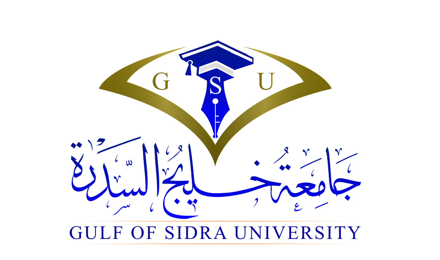 Gulf of Sidra University