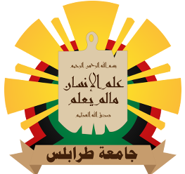 University of Tripoli